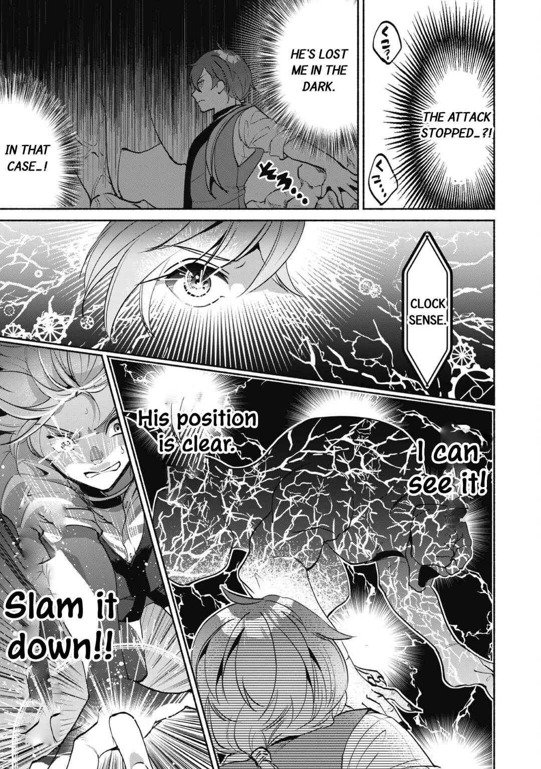 Page 18 Chapter 3 Munou wa Fuyou to Iware Tokei Tsukai no Boku wa Shokunin Guild kara Oidasareru mo, Dungeon no Shinbu de Shin mo Chikara ni Kakusei suru