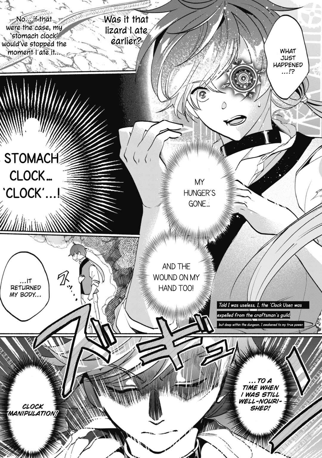 Page 2 Chapter 3 Munou wa Fuyou to Iware Tokei Tsukai no Boku wa Shokunin Guild kara Oidasareru mo, Dungeon no Shinbu de Shin mo Chikara ni Kakusei suru