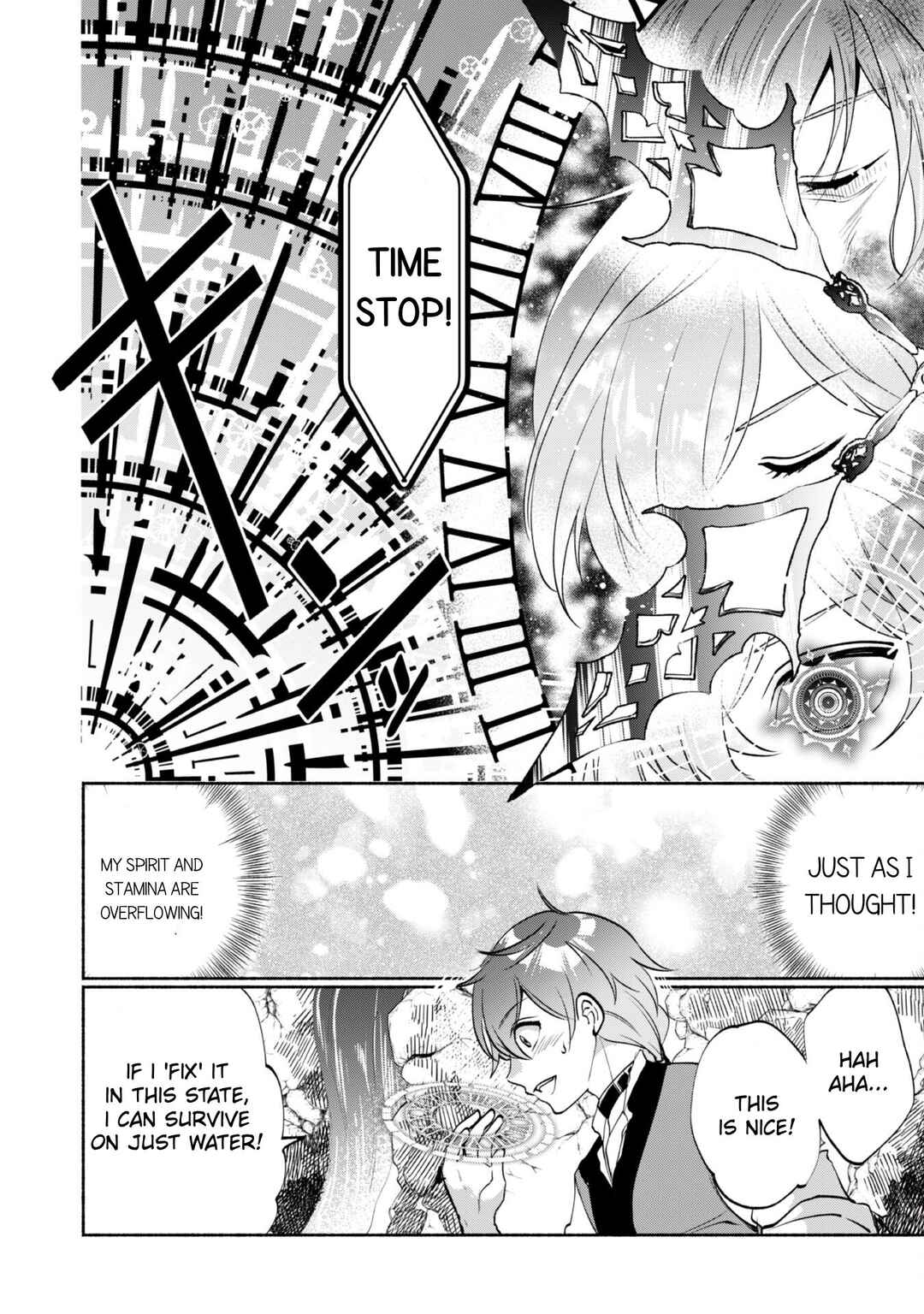 Page 3 Chapter 3 Munou wa Fuyou to Iware Tokei Tsukai no Boku wa Shokunin Guild kara Oidasareru mo, Dungeon no Shinbu de Shin mo Chikara ni Kakusei suru