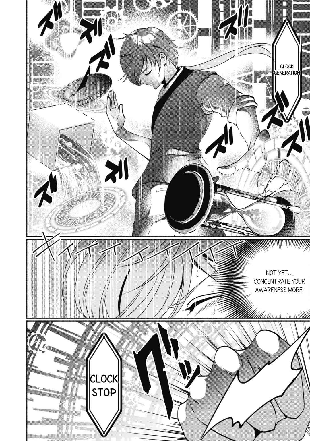 Page 7 Chapter 3 Munou wa Fuyou to Iware Tokei Tsukai no Boku wa Shokunin Guild kara Oidasareru mo, Dungeon no Shinbu de Shin mo Chikara ni Kakusei suru