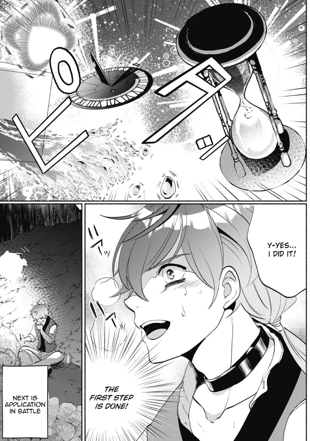 Page 8 Chapter 3 Munou wa Fuyou to Iware Tokei Tsukai no Boku wa Shokunin Guild kara Oidasareru mo, Dungeon no Shinbu de Shin mo Chikara ni Kakusei suru