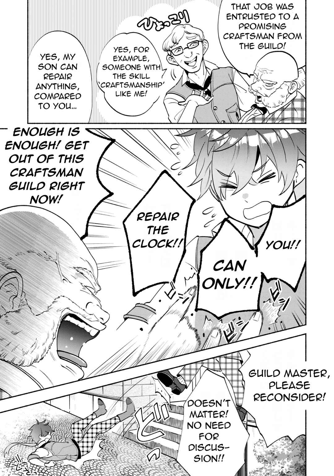 Page 10 Chapter 1.1 Munou wa Fuyou to Iware Tokei Tsukai no Boku wa Shokunin Guild kara Oidasareru mo, Dungeon no Shinbu de Shin mo Chikara ni Kakusei suru