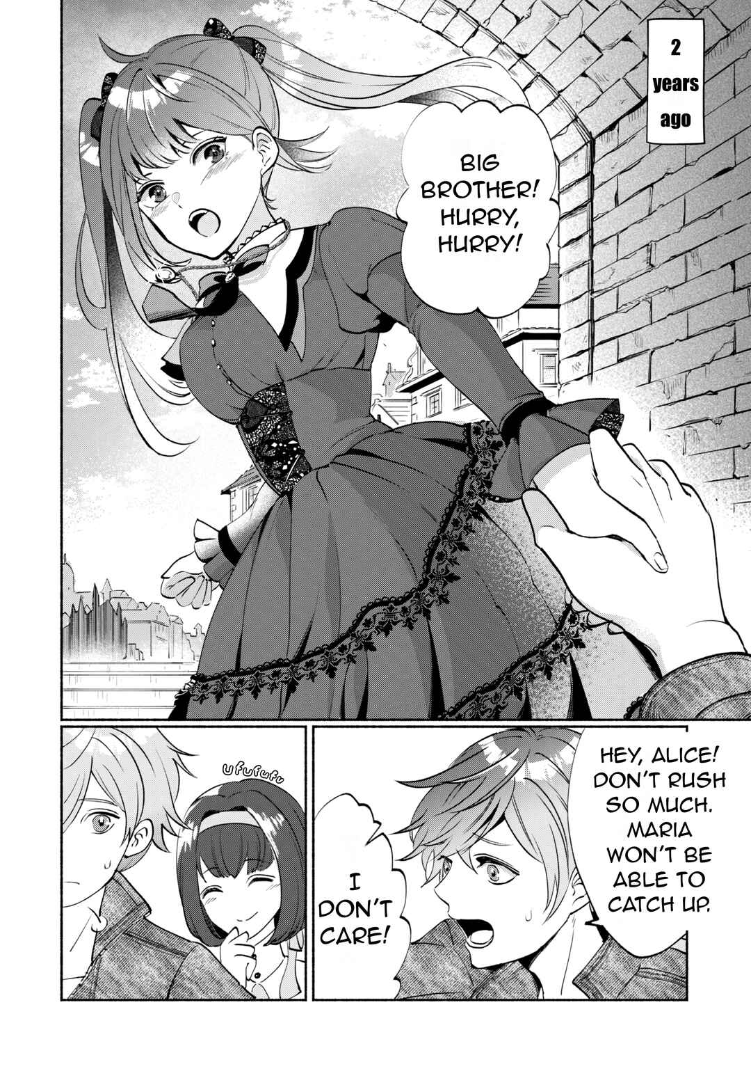 Page 13 Chapter 1.1 Munou wa Fuyou to Iware Tokei Tsukai no Boku wa Shokunin Guild kara Oidasareru mo, Dungeon no Shinbu de Shin mo Chikara ni Kakusei suru
