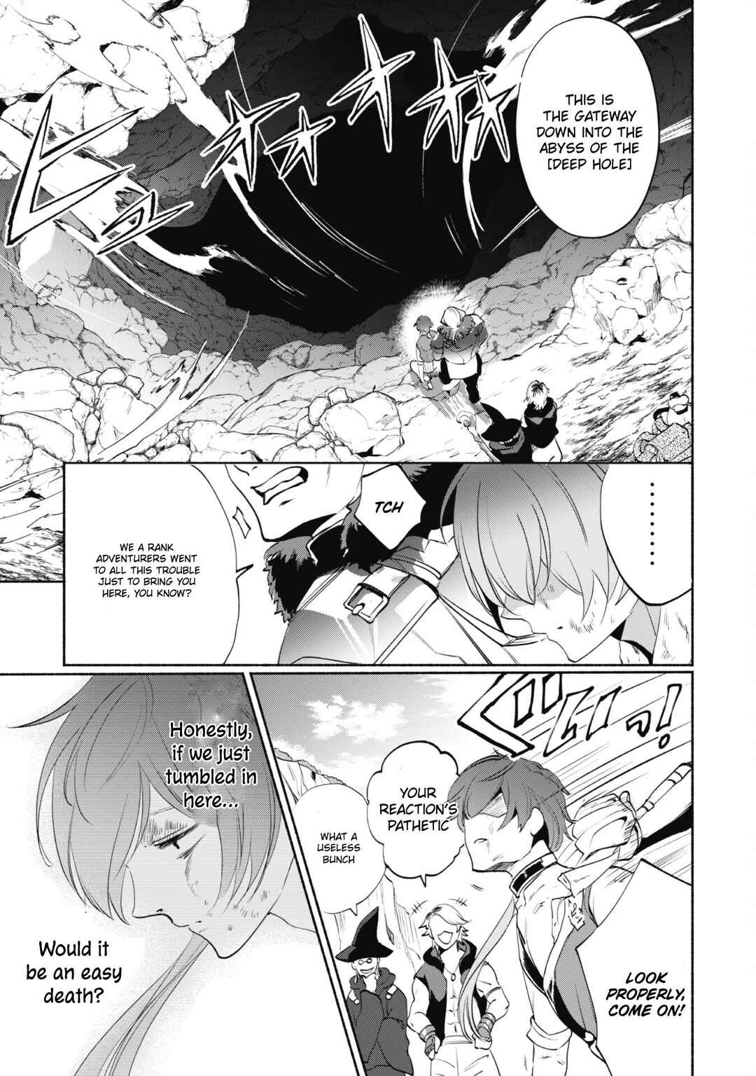 Page 1 Chapter 2.2 Munou wa Fuyou to Iware Tokei Tsukai no Boku wa Shokunin Guild kara Oidasareru mo, Dungeon no Shinbu de Shin mo Chikara ni Kakusei suru