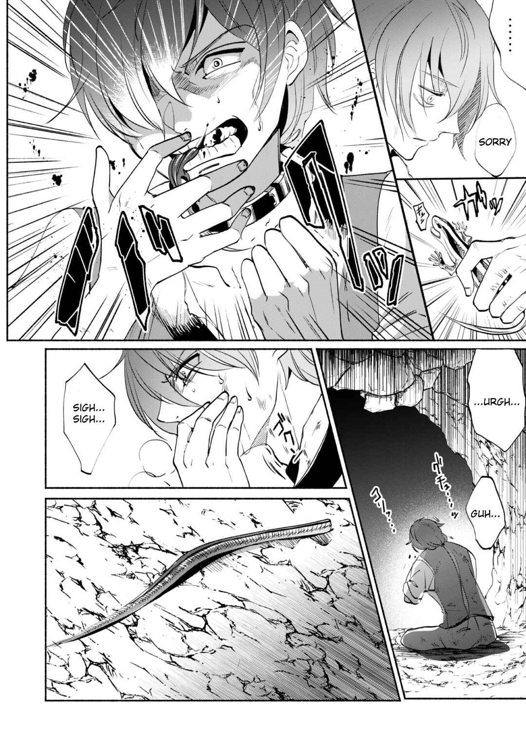 Page 14 Chapter 2.2 Munou wa Fuyou to Iware Tokei Tsukai no Boku wa Shokunin Guild kara Oidasareru mo, Dungeon no Shinbu de Shin mo Chikara ni Kakusei suru