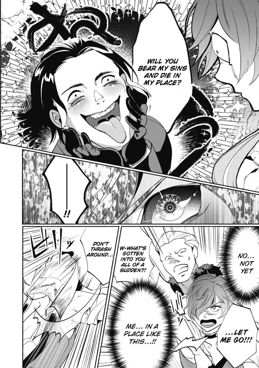 Page 2 Chapter 2.2 Munou wa Fuyou to Iware Tokei Tsukai no Boku wa Shokunin Guild kara Oidasareru mo, Dungeon no Shinbu de Shin mo Chikara ni Kakusei suru