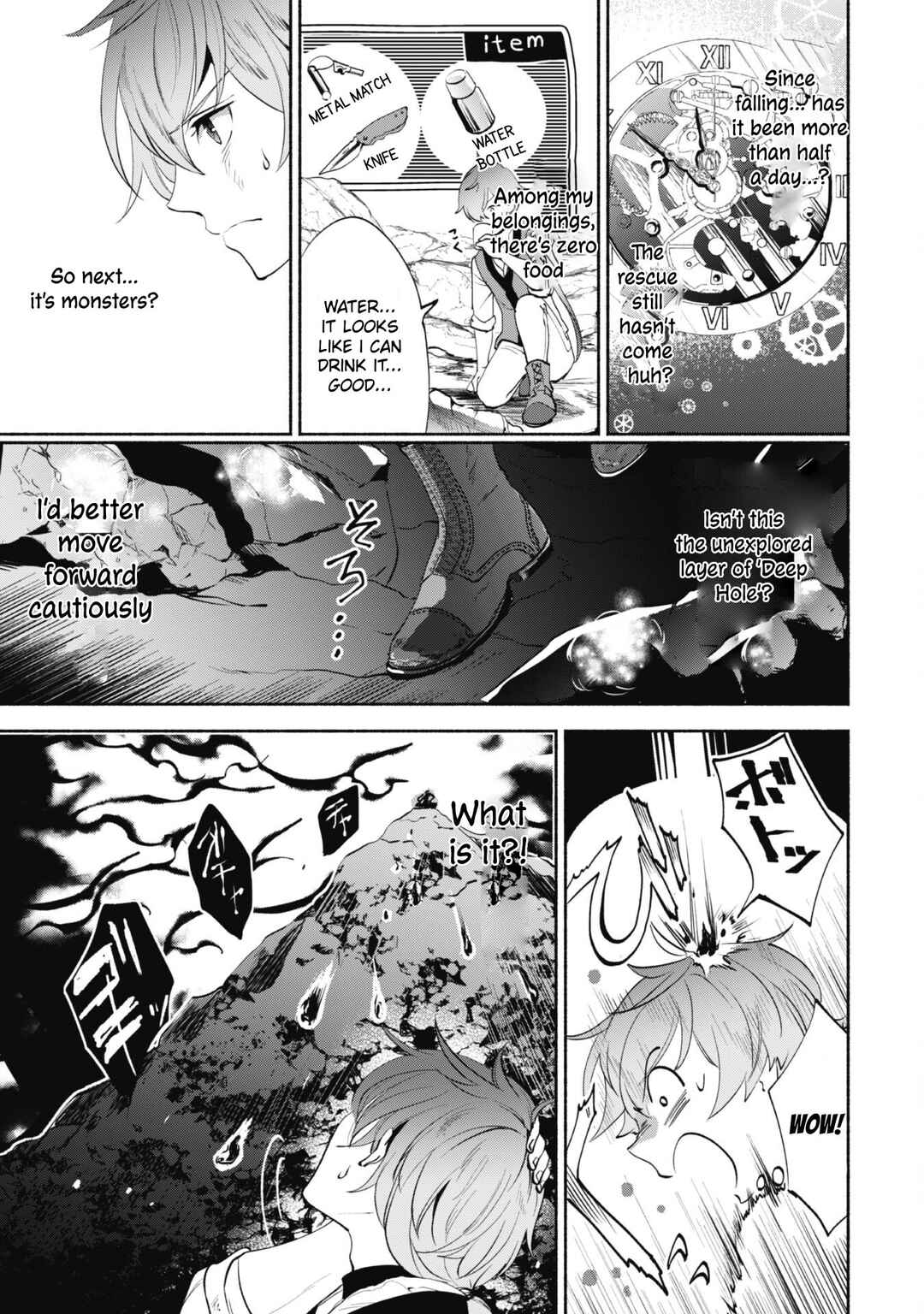 Page 7 Chapter 2.2 Munou wa Fuyou to Iware Tokei Tsukai no Boku wa Shokunin Guild kara Oidasareru mo, Dungeon no Shinbu de Shin mo Chikara ni Kakusei suru
