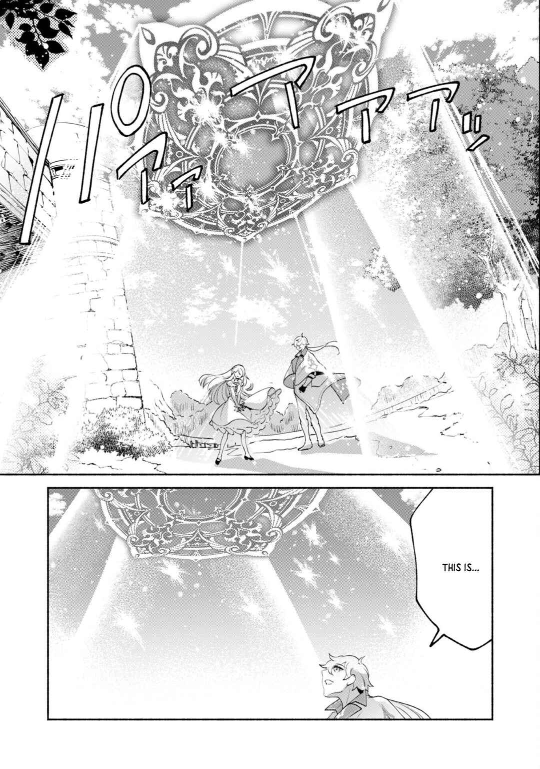Page 8 Chapter 11 Munou wa Fuyou to Iware Tokei Tsukai no Boku wa Shokunin Guild kara Oidasareru mo, Dungeon no Shinbu de Shin mo Chikara ni Kakusei suru