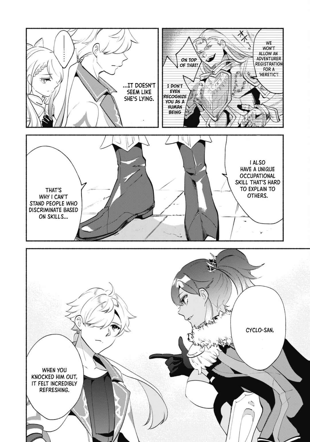 Page 5 Chapter 14.1 Munou wa Fuyou to Iware Tokei Tsukai no Boku wa Shokunin Guild kara Oidasareru mo, Dungeon no Shinbu de Shin mo Chikara ni Kakusei suru