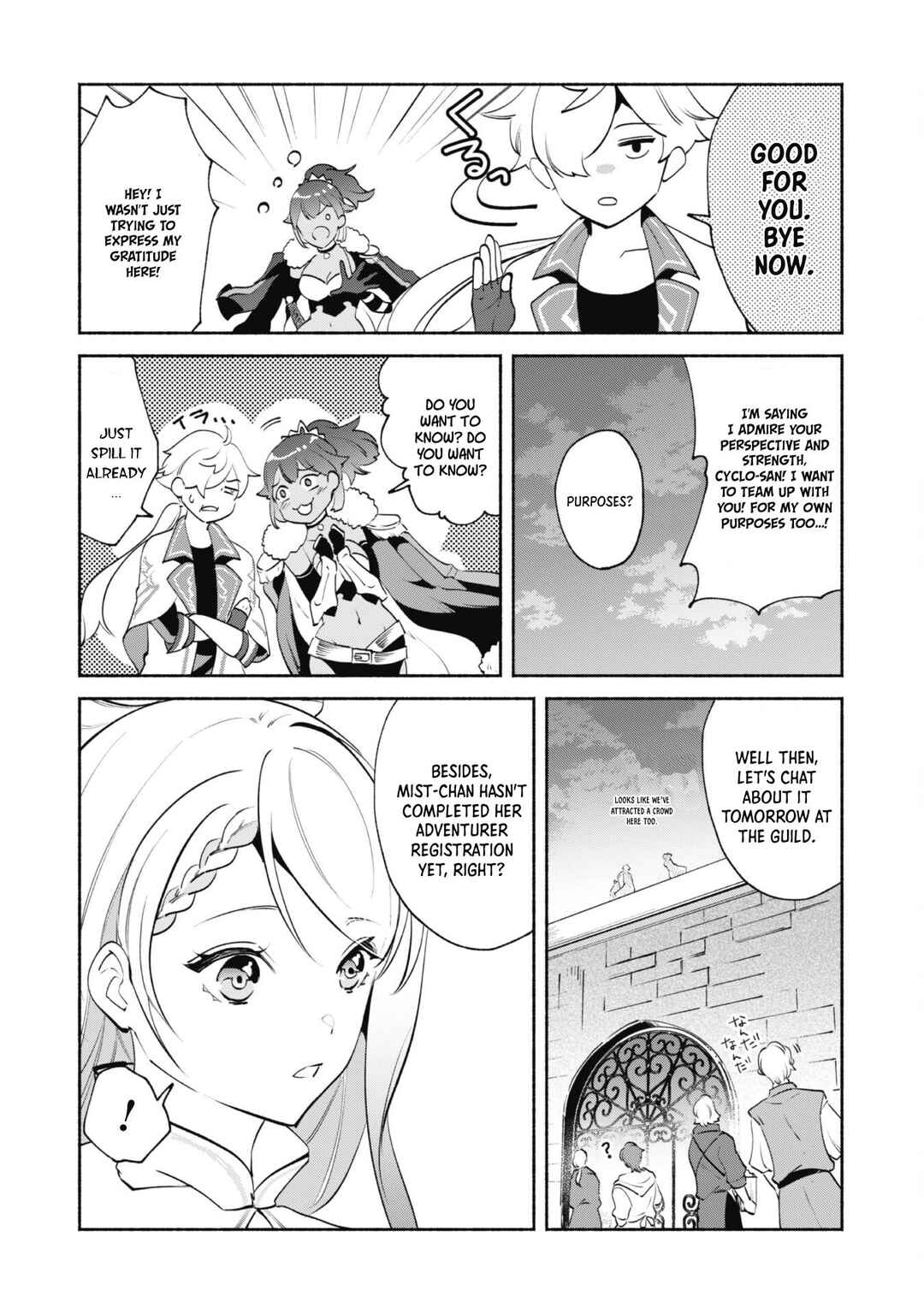 Page 6 Chapter 14.1 Munou wa Fuyou to Iware Tokei Tsukai no Boku wa Shokunin Guild kara Oidasareru mo, Dungeon no Shinbu de Shin mo Chikara ni Kakusei suru