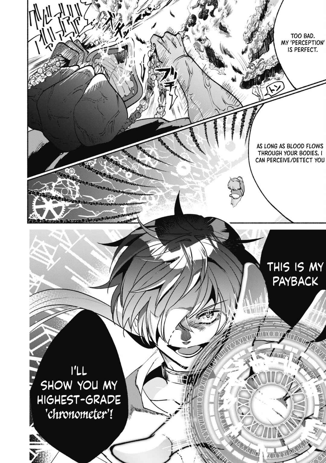 Page 14 Chapter 4 Munou wa Fuyou to Iware Tokei Tsukai no Boku wa Shokunin Guild kara Oidasareru mo, Dungeon no Shinbu de Shin mo Chikara ni Kakusei suru
