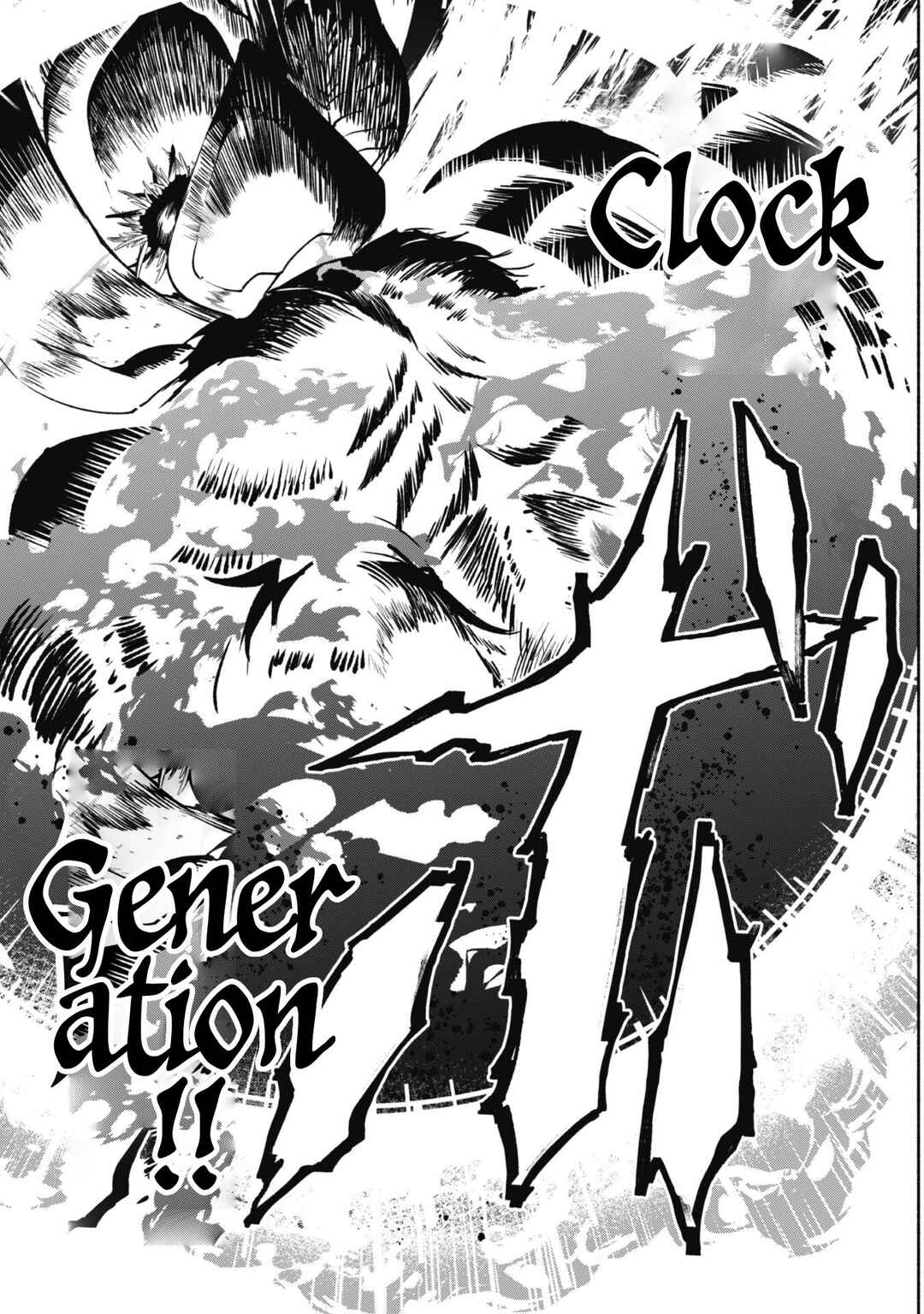 Page 15 Chapter 4 Munou wa Fuyou to Iware Tokei Tsukai no Boku wa Shokunin Guild kara Oidasareru mo, Dungeon no Shinbu de Shin mo Chikara ni Kakusei suru