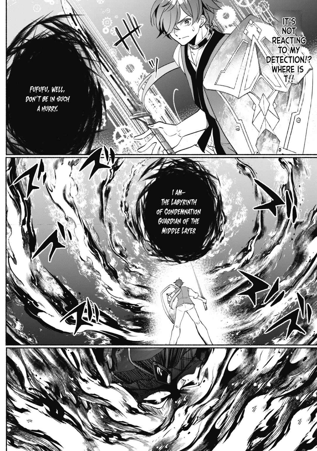Page 24 Chapter 4 Munou wa Fuyou to Iware Tokei Tsukai no Boku wa Shokunin Guild kara Oidasareru mo, Dungeon no Shinbu de Shin mo Chikara ni Kakusei suru