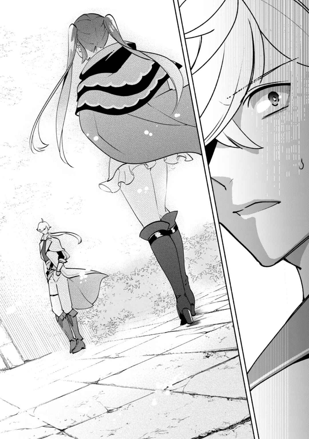 Page 19 Chapter 15.2 Munou wa Fuyou to Iware Tokei Tsukai no Boku wa Shokunin Guild kara Oidasareru mo, Dungeon no Shinbu de Shin mo Chikara ni Kakusei suru