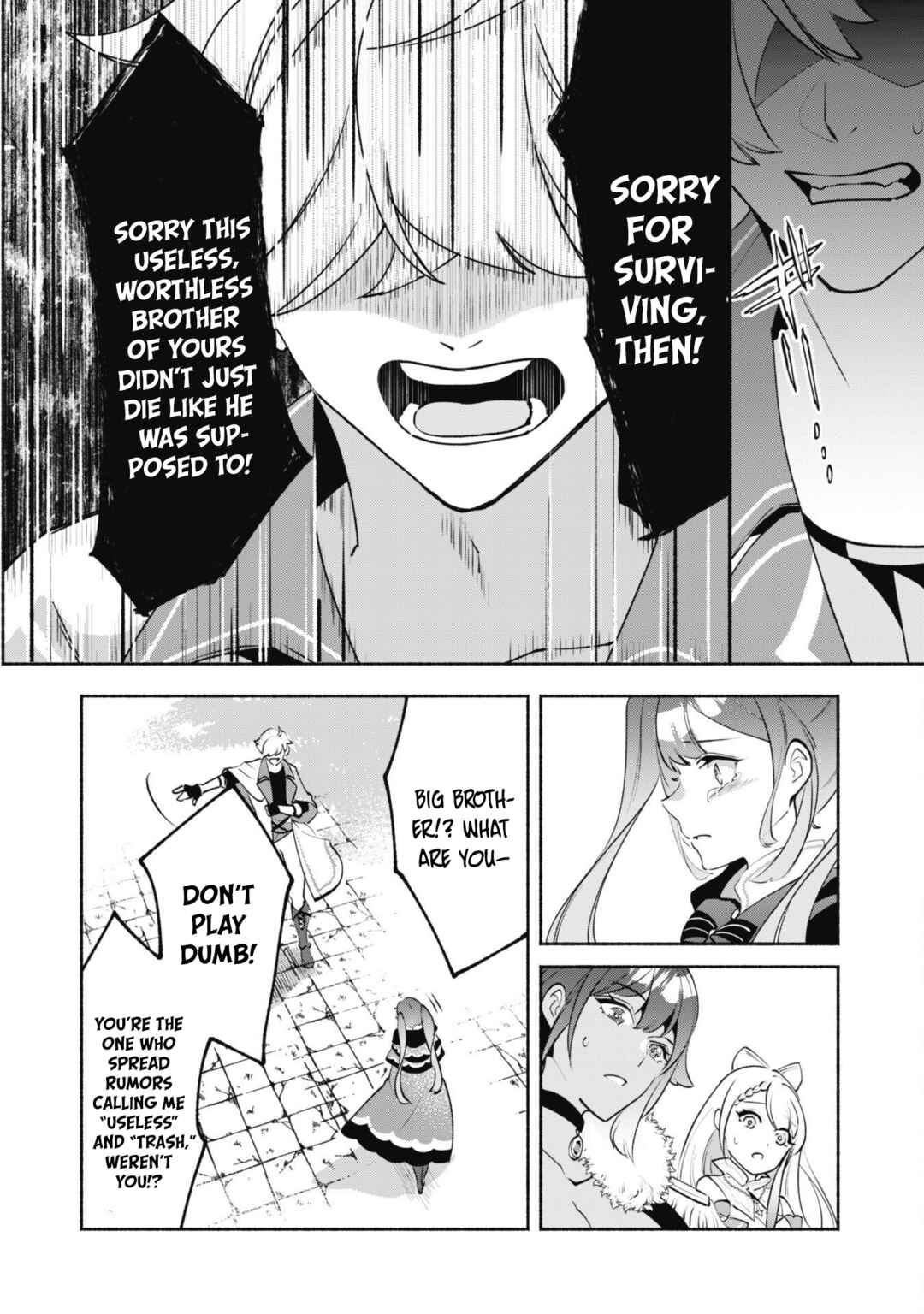 Page 23 Chapter 15.2 Munou wa Fuyou to Iware Tokei Tsukai no Boku wa Shokunin Guild kara Oidasareru mo, Dungeon no Shinbu de Shin mo Chikara ni Kakusei suru