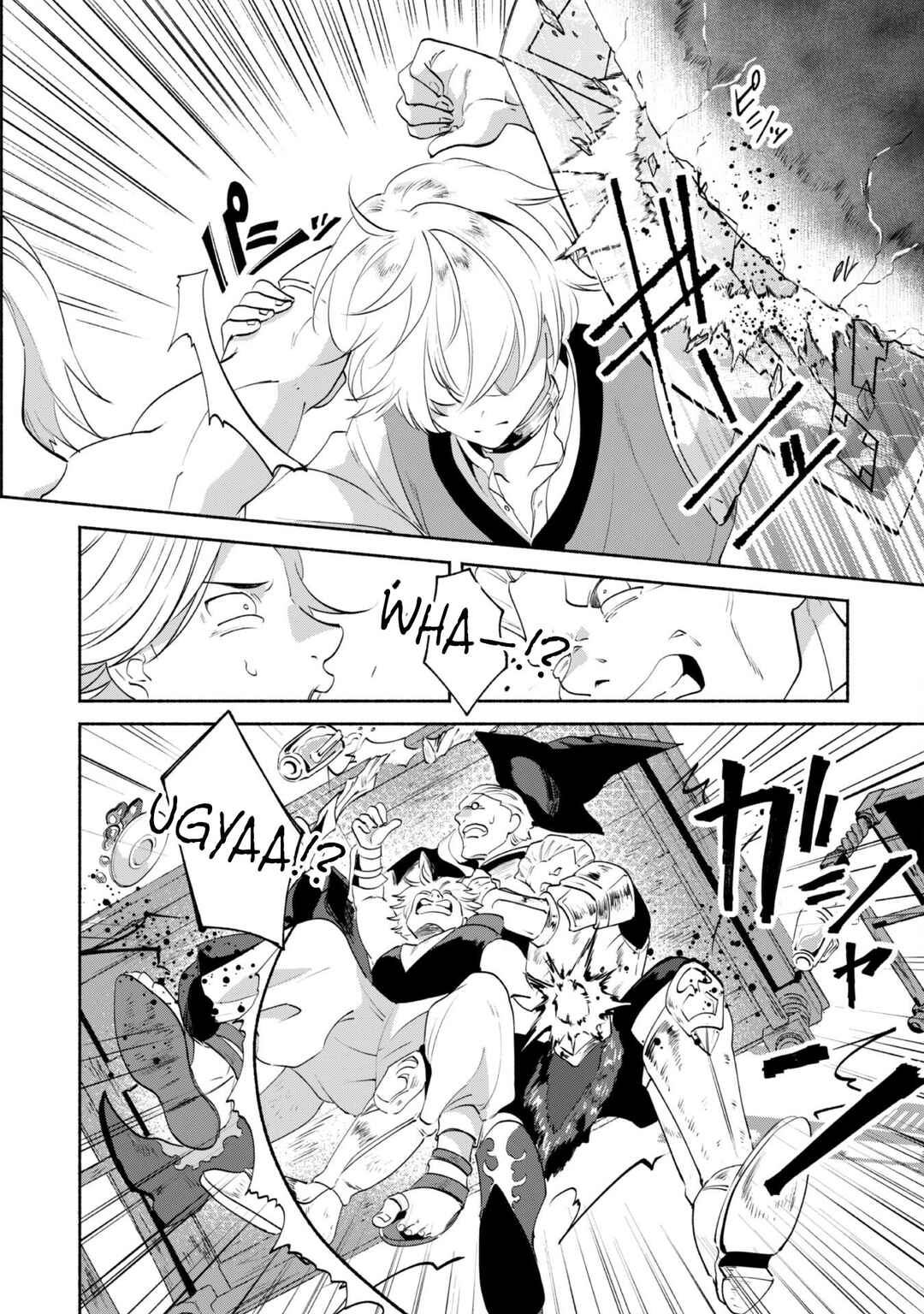 Page 11 Chapter 7 Munou wa Fuyou to Iware Tokei Tsukai no Boku wa Shokunin Guild kara Oidasareru mo, Dungeon no Shinbu de Shin mo Chikara ni Kakusei suru