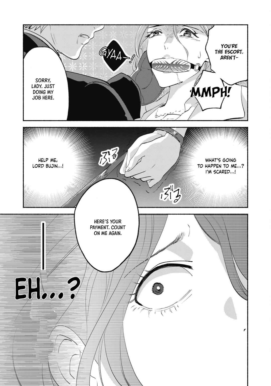 Page 4 Chapter 7 Munou wa Fuyou to Iware Tokei Tsukai no Boku wa Shokunin Guild kara Oidasareru mo, Dungeon no Shinbu de Shin mo Chikara ni Kakusei suru