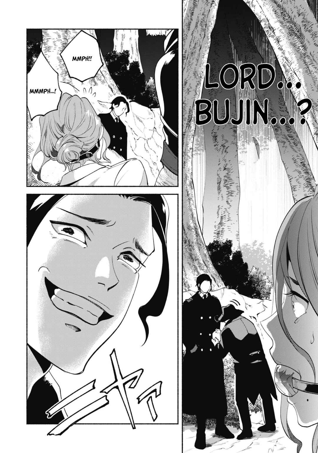 Page 5 Chapter 7 Munou wa Fuyou to Iware Tokei Tsukai no Boku wa Shokunin Guild kara Oidasareru mo, Dungeon no Shinbu de Shin mo Chikara ni Kakusei suru