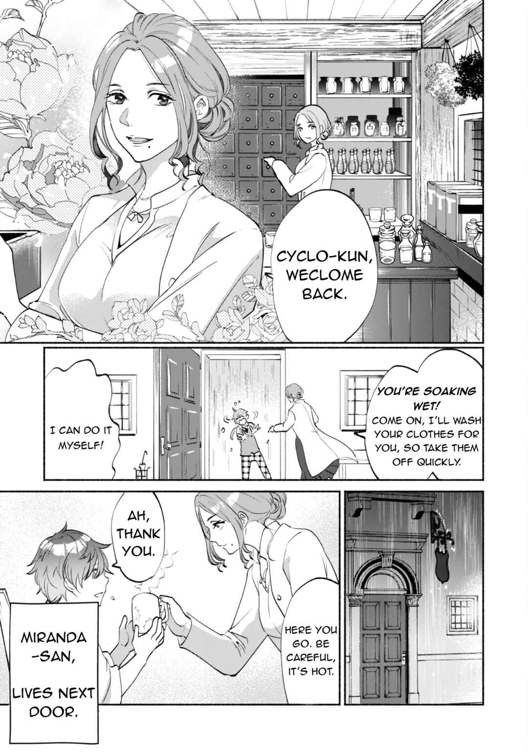 Page 14 Chapter 1.2 Munou wa Fuyou to Iware Tokei Tsukai no Boku wa Shokunin Guild kara Oidasareru mo, Dungeon no Shinbu de Shin mo Chikara ni Kakusei suru