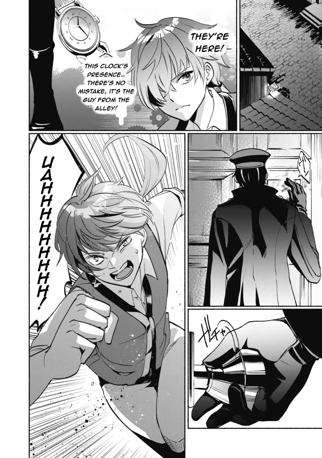 Page 25 Chapter 1.2 Munou wa Fuyou to Iware Tokei Tsukai no Boku wa Shokunin Guild kara Oidasareru mo, Dungeon no Shinbu de Shin mo Chikara ni Kakusei suru