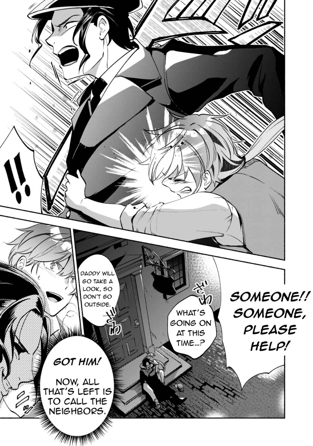 Page 26 Chapter 1.2 Munou wa Fuyou to Iware Tokei Tsukai no Boku wa Shokunin Guild kara Oidasareru mo, Dungeon no Shinbu de Shin mo Chikara ni Kakusei suru