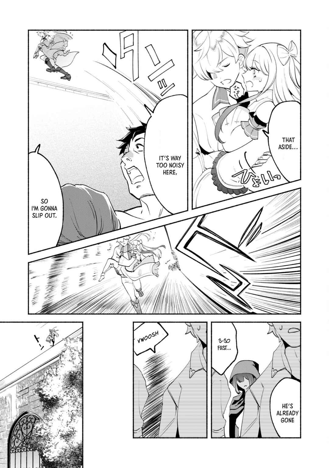 Page 22 Chapter 13 Munou wa Fuyou to Iware Tokei Tsukai no Boku wa Shokunin Guild kara Oidasareru mo, Dungeon no Shinbu de Shin mo Chikara ni Kakusei suru