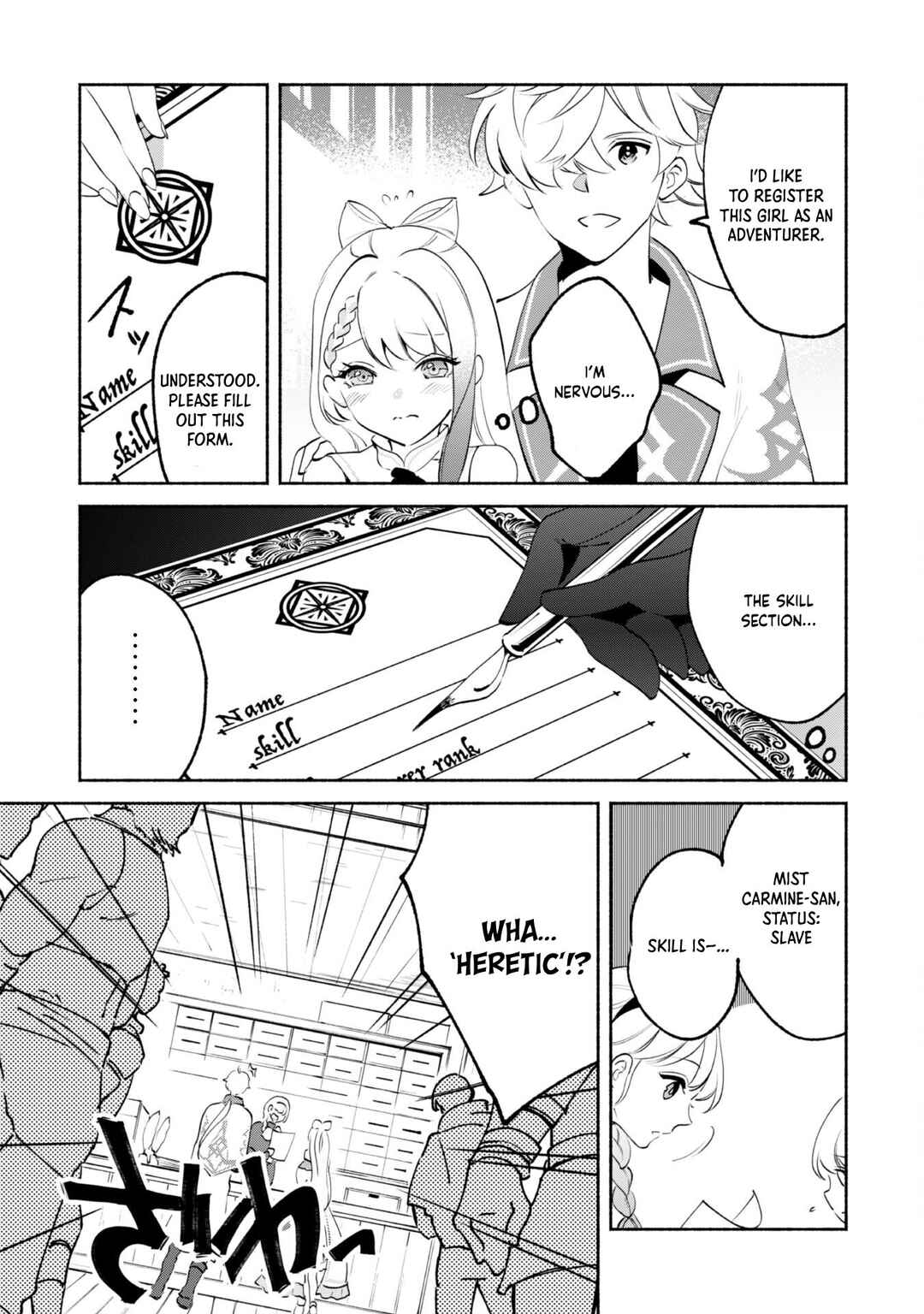 Page 6 Chapter 13 Munou wa Fuyou to Iware Tokei Tsukai no Boku wa Shokunin Guild kara Oidasareru mo, Dungeon no Shinbu de Shin mo Chikara ni Kakusei suru