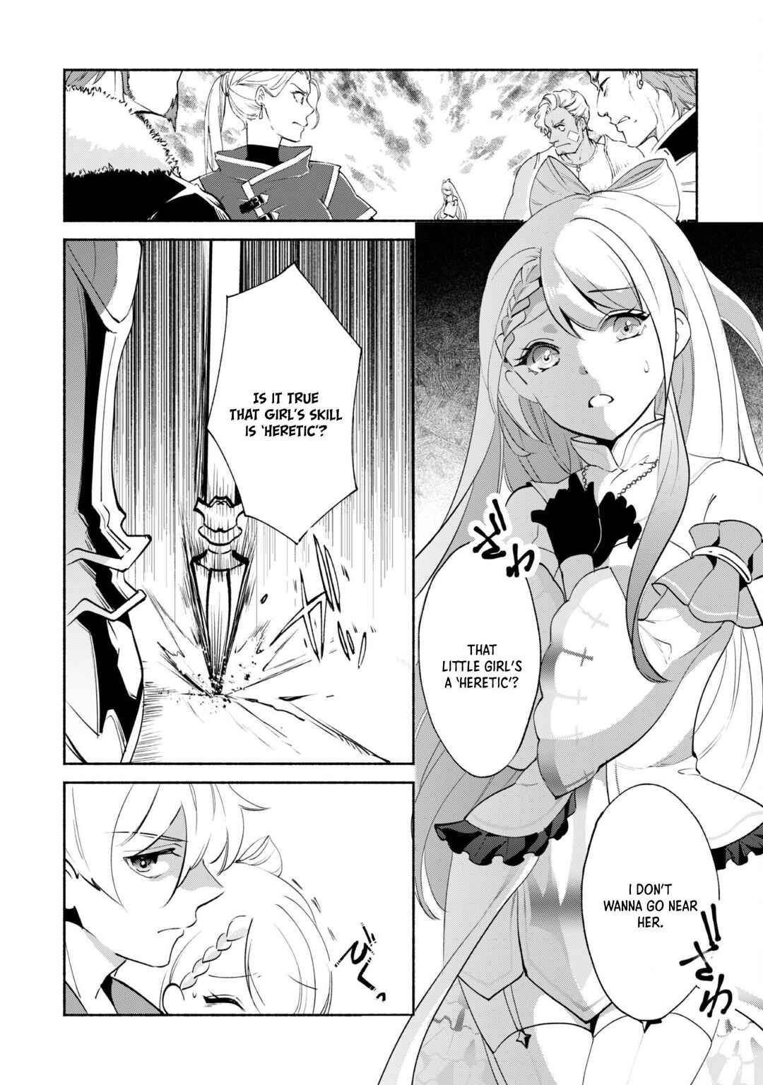 Page 7 Chapter 13 Munou wa Fuyou to Iware Tokei Tsukai no Boku wa Shokunin Guild kara Oidasareru mo, Dungeon no Shinbu de Shin mo Chikara ni Kakusei suru