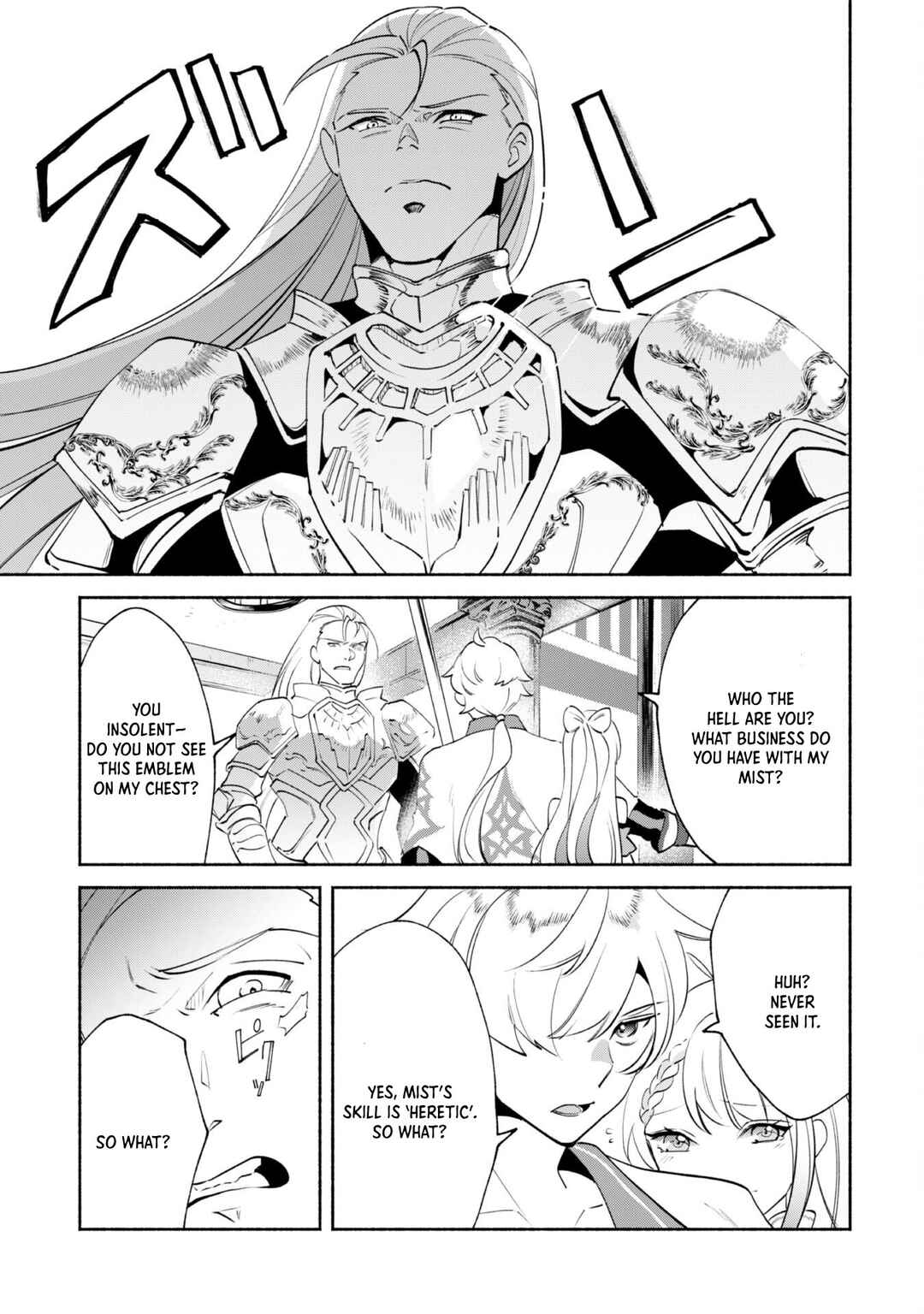 Page 8 Chapter 13 Munou wa Fuyou to Iware Tokei Tsukai no Boku wa Shokunin Guild kara Oidasareru mo, Dungeon no Shinbu de Shin mo Chikara ni Kakusei suru
