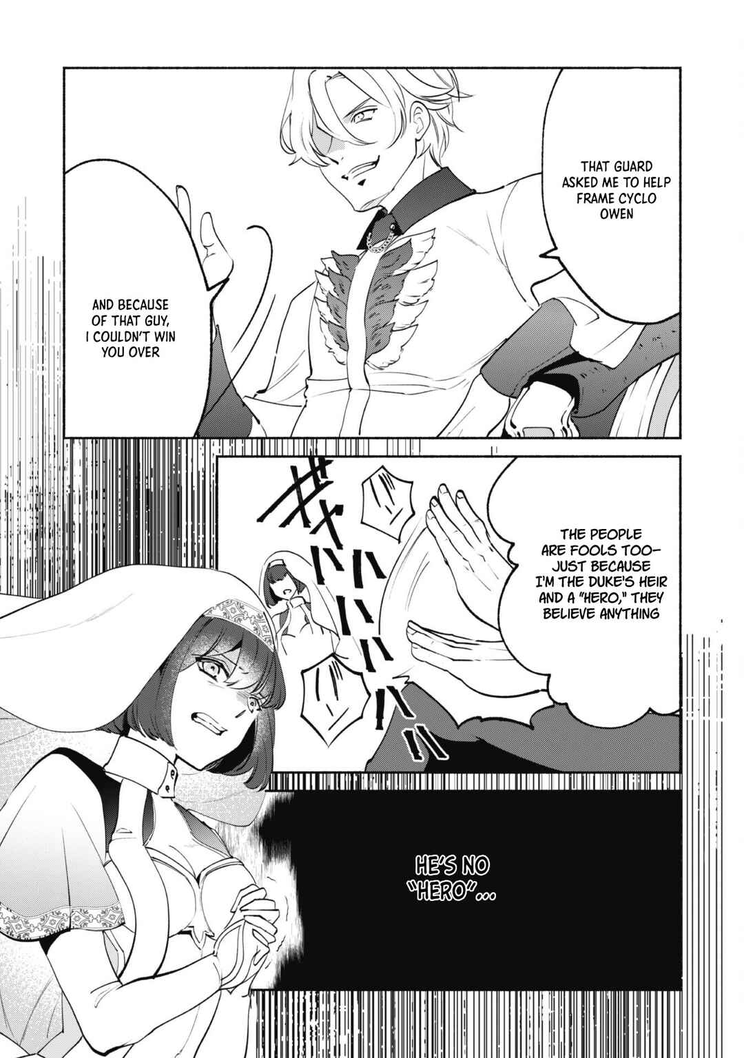 Page 16 Chapter 12 Munou wa Fuyou to Iware Tokei Tsukai no Boku wa Shokunin Guild kara Oidasareru mo, Dungeon no Shinbu de Shin mo Chikara ni Kakusei suru