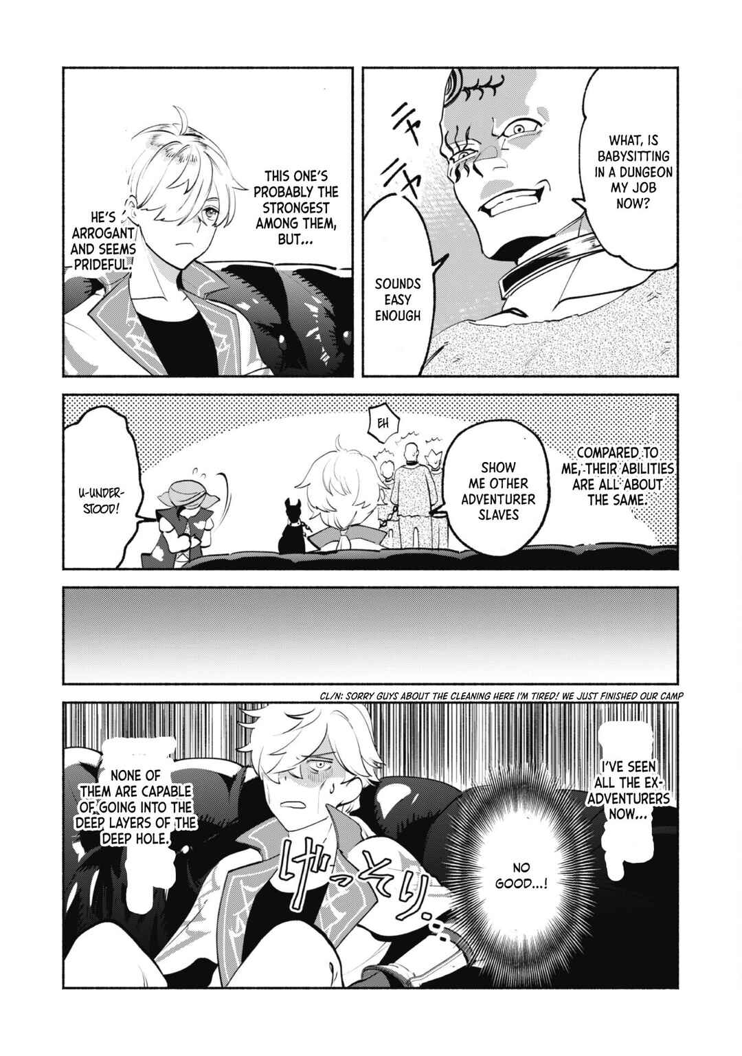 Page 14 Chapter 9 Munou wa Fuyou to Iware Tokei Tsukai no Boku wa Shokunin Guild kara Oidasareru mo, Dungeon no Shinbu de Shin mo Chikara ni Kakusei suru