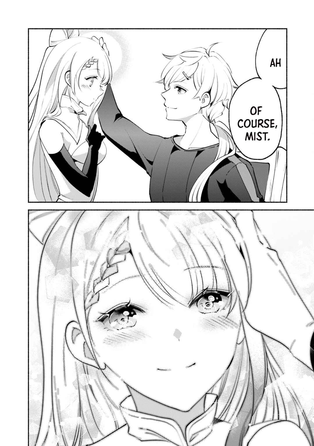 Page 10 Chapter 15.1 Munou wa Fuyou to Iware Tokei Tsukai no Boku wa Shokunin Guild kara Oidasareru mo, Dungeon no Shinbu de Shin mo Chikara ni Kakusei suru