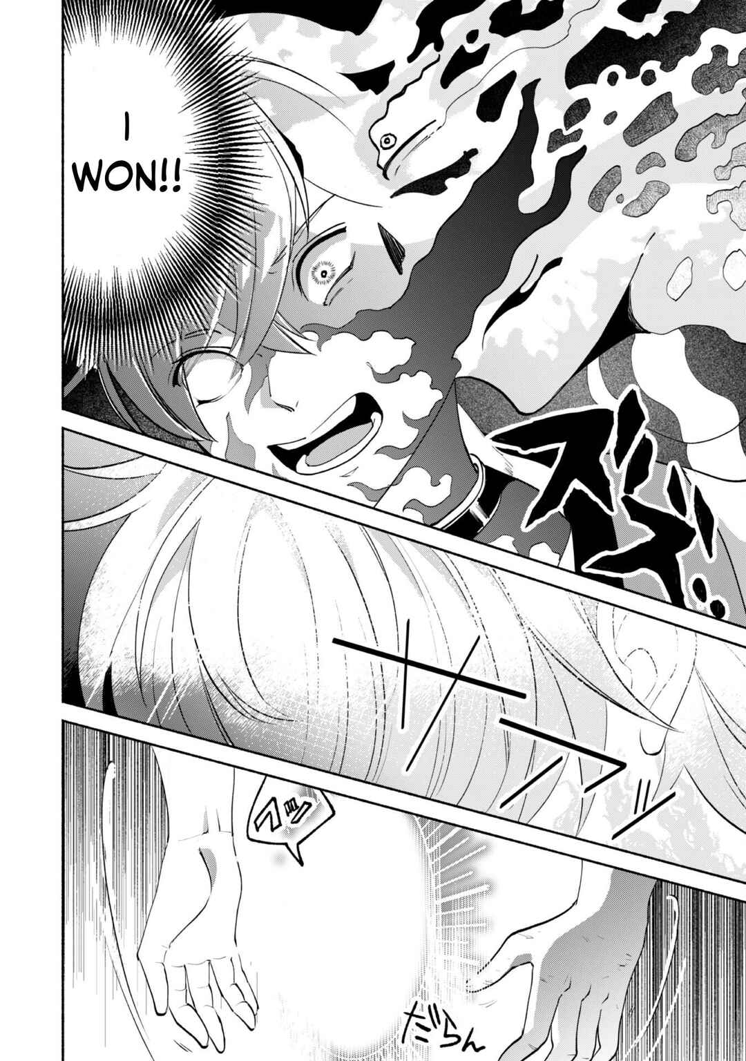 Page 16 Chapter 5 Munou wa Fuyou to Iware Tokei Tsukai no Boku wa Shokunin Guild kara Oidasareru mo, Dungeon no Shinbu de Shin mo Chikara ni Kakusei suru