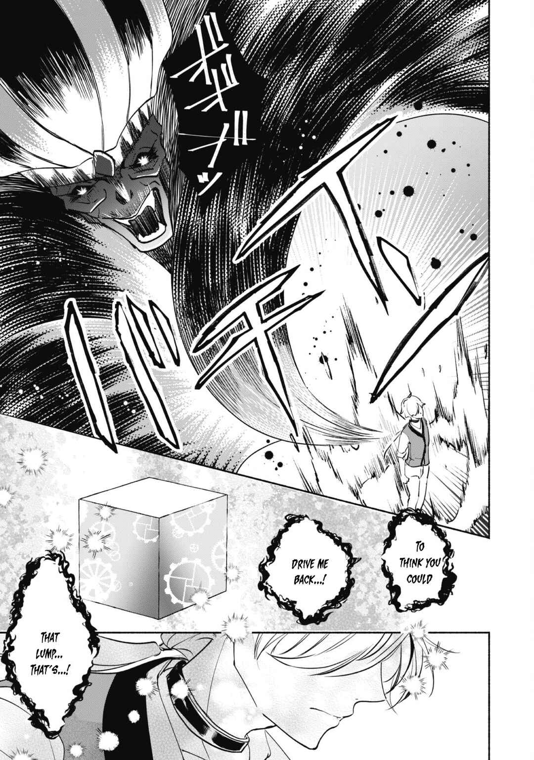 Page 19 Chapter 5 Munou wa Fuyou to Iware Tokei Tsukai no Boku wa Shokunin Guild kara Oidasareru mo, Dungeon no Shinbu de Shin mo Chikara ni Kakusei suru