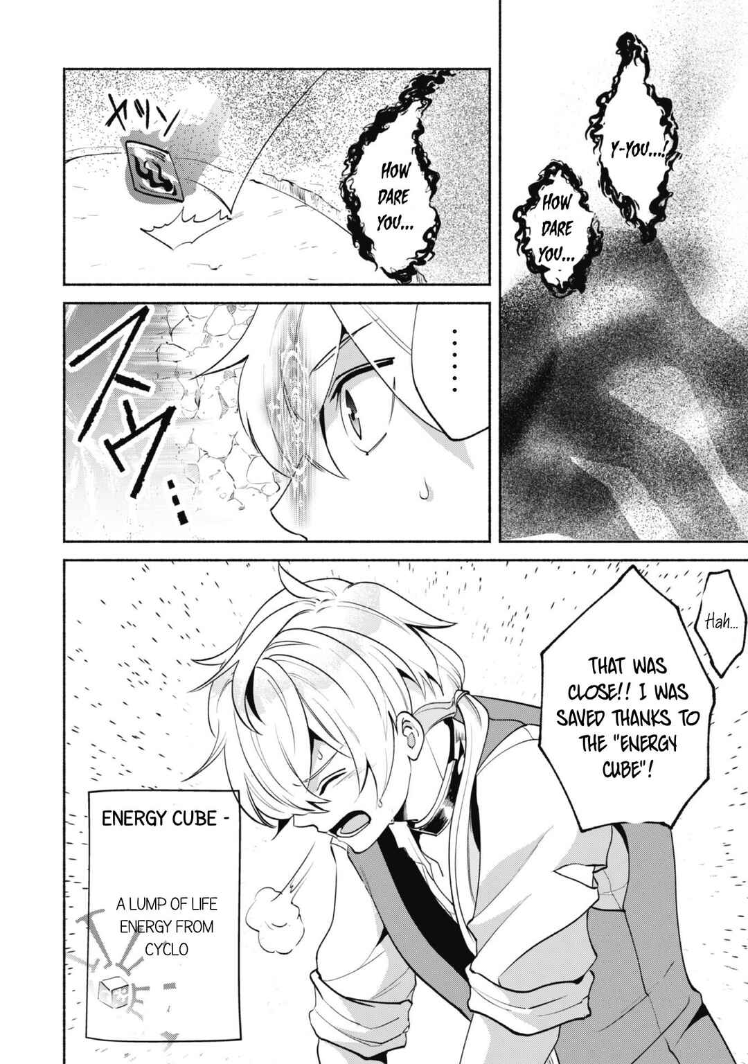 Page 24 Chapter 5 Munou wa Fuyou to Iware Tokei Tsukai no Boku wa Shokunin Guild kara Oidasareru mo, Dungeon no Shinbu de Shin mo Chikara ni Kakusei suru