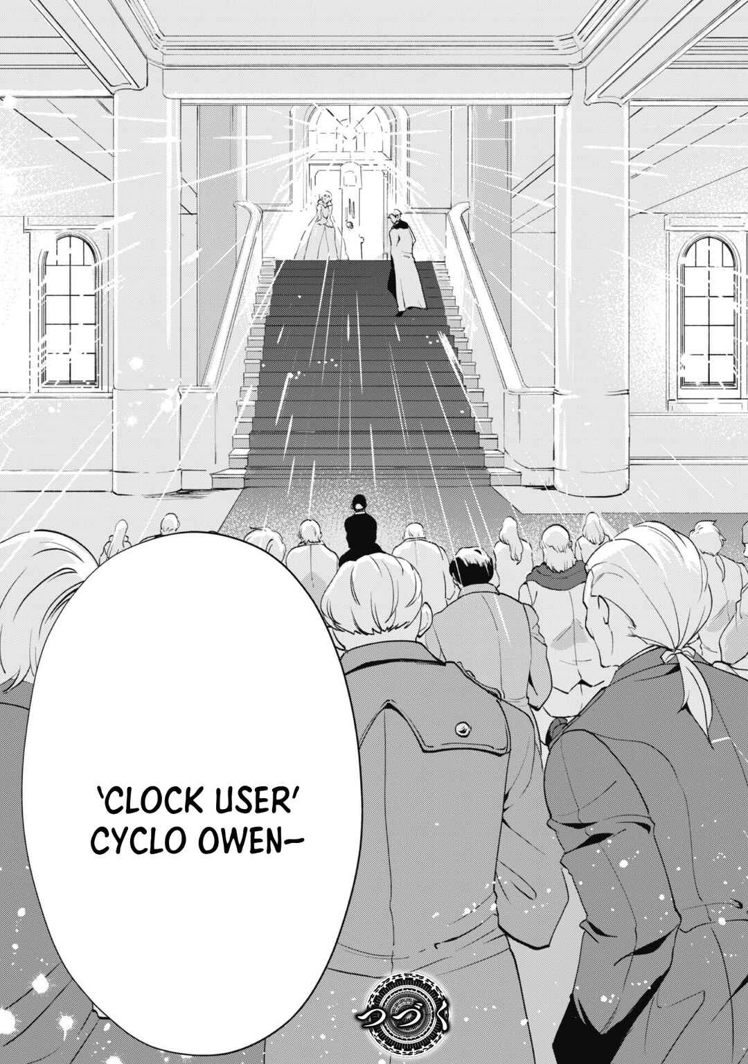 Page 33 Chapter 5 Munou wa Fuyou to Iware Tokei Tsukai no Boku wa Shokunin Guild kara Oidasareru mo, Dungeon no Shinbu de Shin mo Chikara ni Kakusei suru