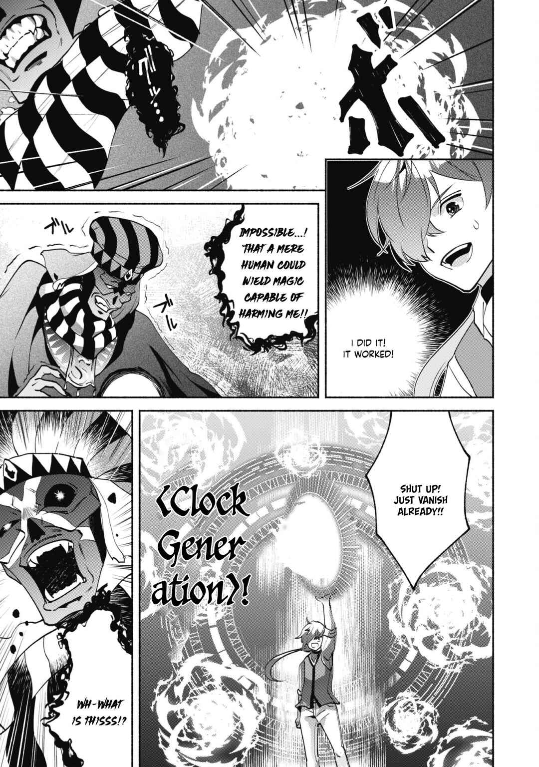 Page 7 Chapter 5 Munou wa Fuyou to Iware Tokei Tsukai no Boku wa Shokunin Guild kara Oidasareru mo, Dungeon no Shinbu de Shin mo Chikara ni Kakusei suru