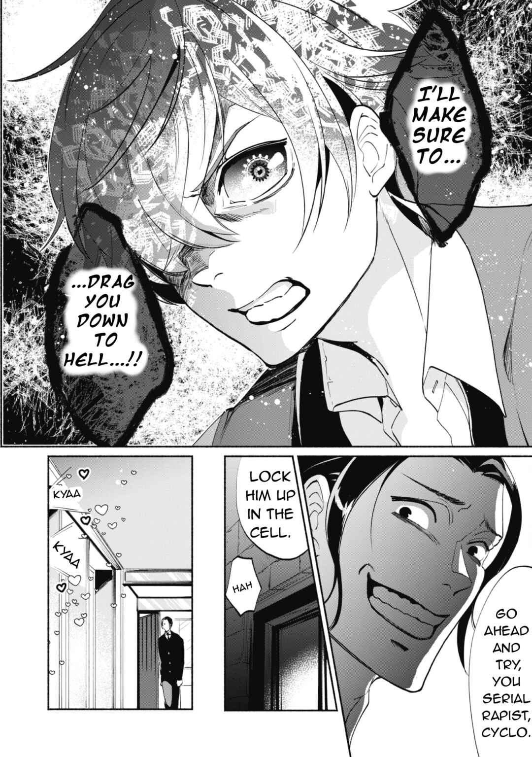 Page 10 Chapter 2.1 Munou wa Fuyou to Iware Tokei Tsukai no Boku wa Shokunin Guild kara Oidasareru mo, Dungeon no Shinbu de Shin mo Chikara ni Kakusei suru