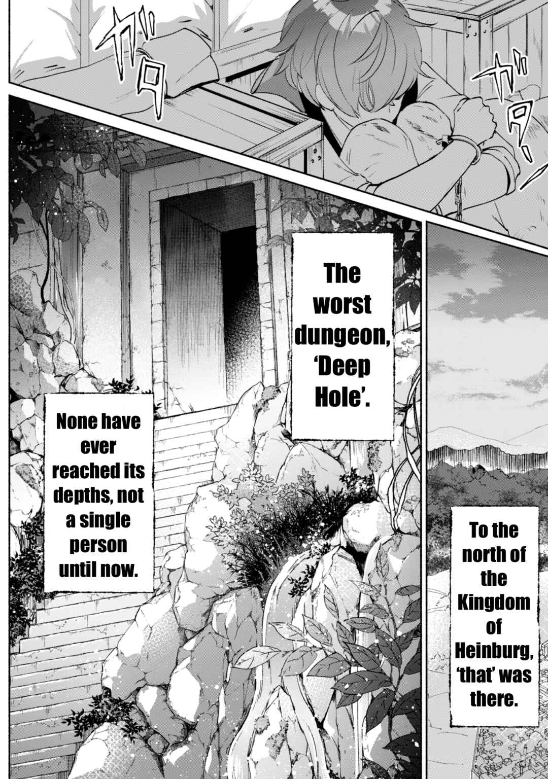 Page 14 Chapter 2.1 Munou wa Fuyou to Iware Tokei Tsukai no Boku wa Shokunin Guild kara Oidasareru mo, Dungeon no Shinbu de Shin mo Chikara ni Kakusei suru