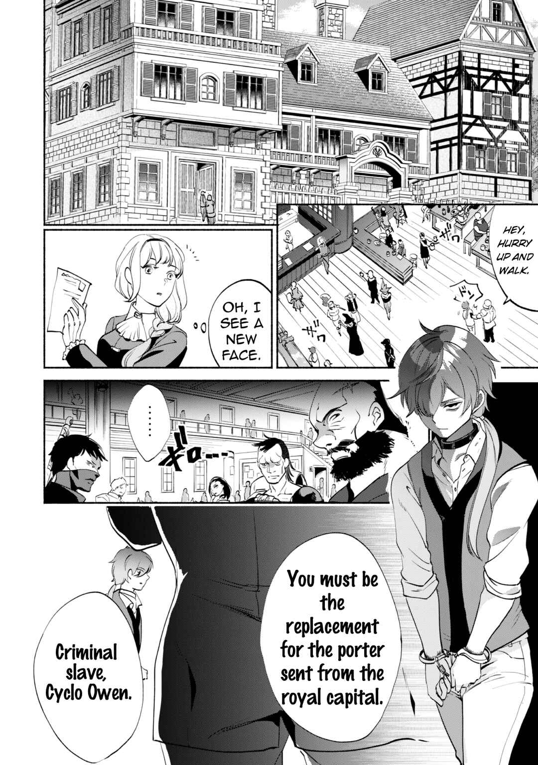 Page 16 Chapter 2.1 Munou wa Fuyou to Iware Tokei Tsukai no Boku wa Shokunin Guild kara Oidasareru mo, Dungeon no Shinbu de Shin mo Chikara ni Kakusei suru