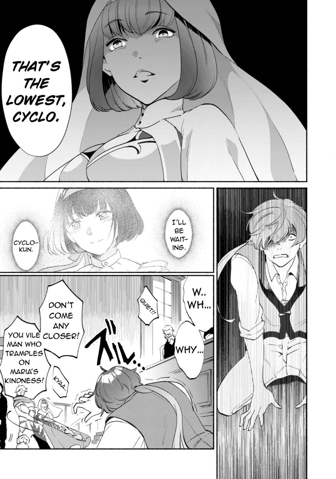 Page 7 Chapter 2.1 Munou wa Fuyou to Iware Tokei Tsukai no Boku wa Shokunin Guild kara Oidasareru mo, Dungeon no Shinbu de Shin mo Chikara ni Kakusei suru