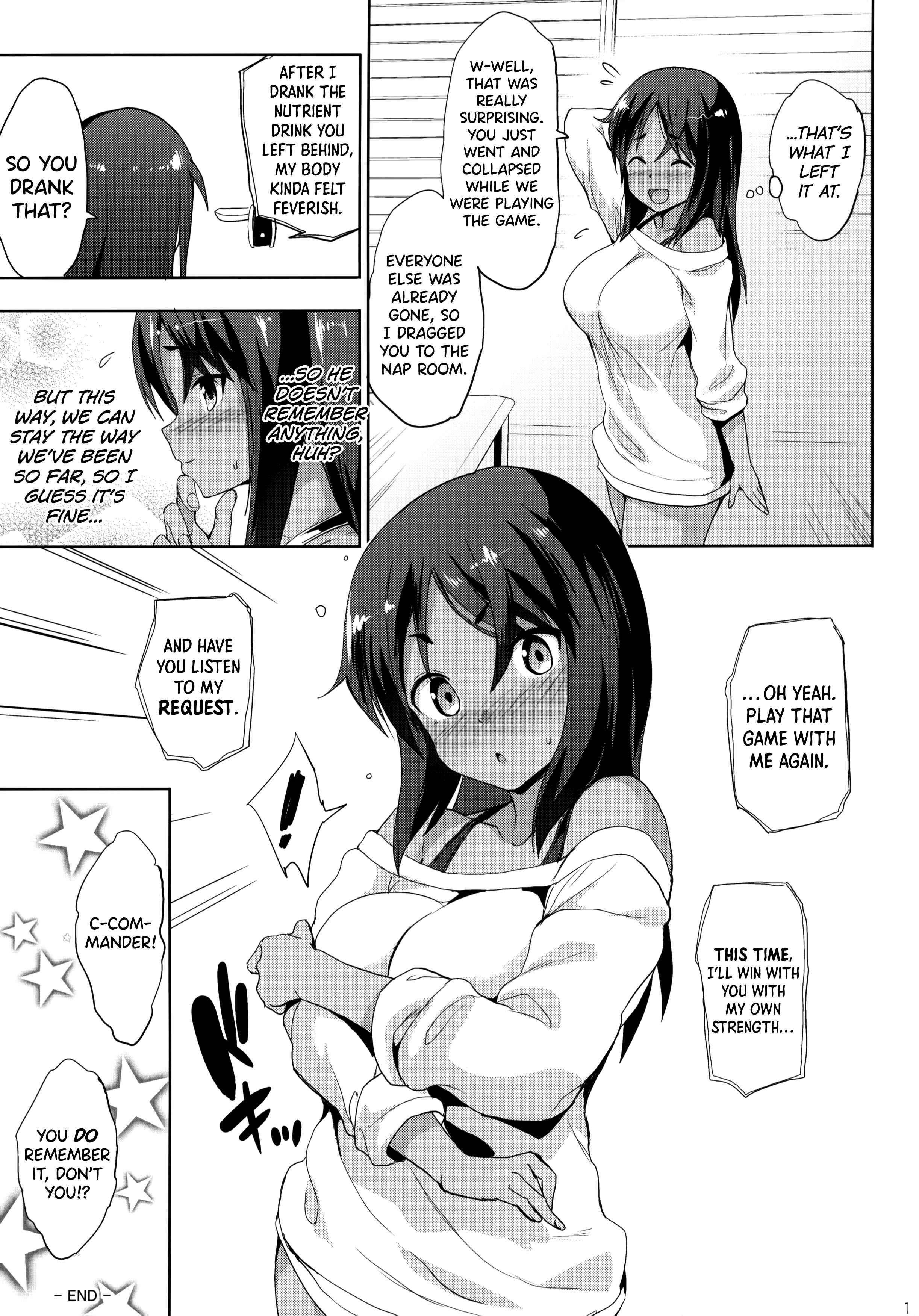 Page 18 Chapter Unknown_5c87 Alice Gear Aegis - AUUUUUUN! (Doujinshi)