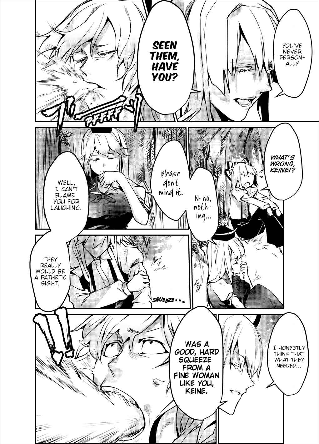 Page 20 Chapter Unknown_d0ed Touhou - NO BURST (Doujinshi)