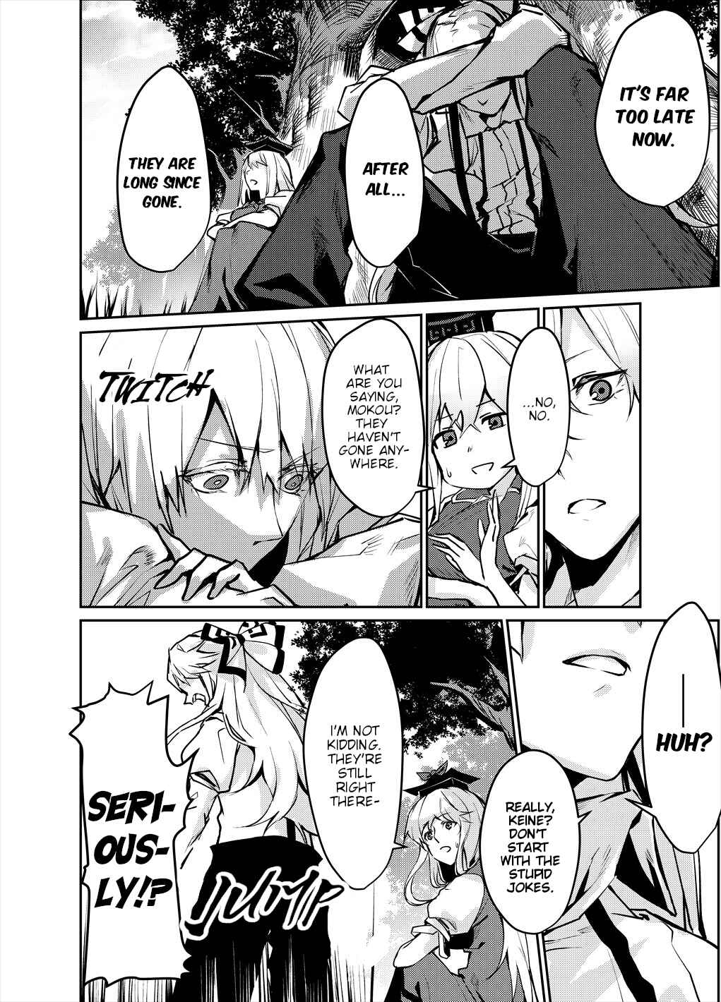 Page 22 Chapter Unknown_d0ed Touhou - NO BURST (Doujinshi)