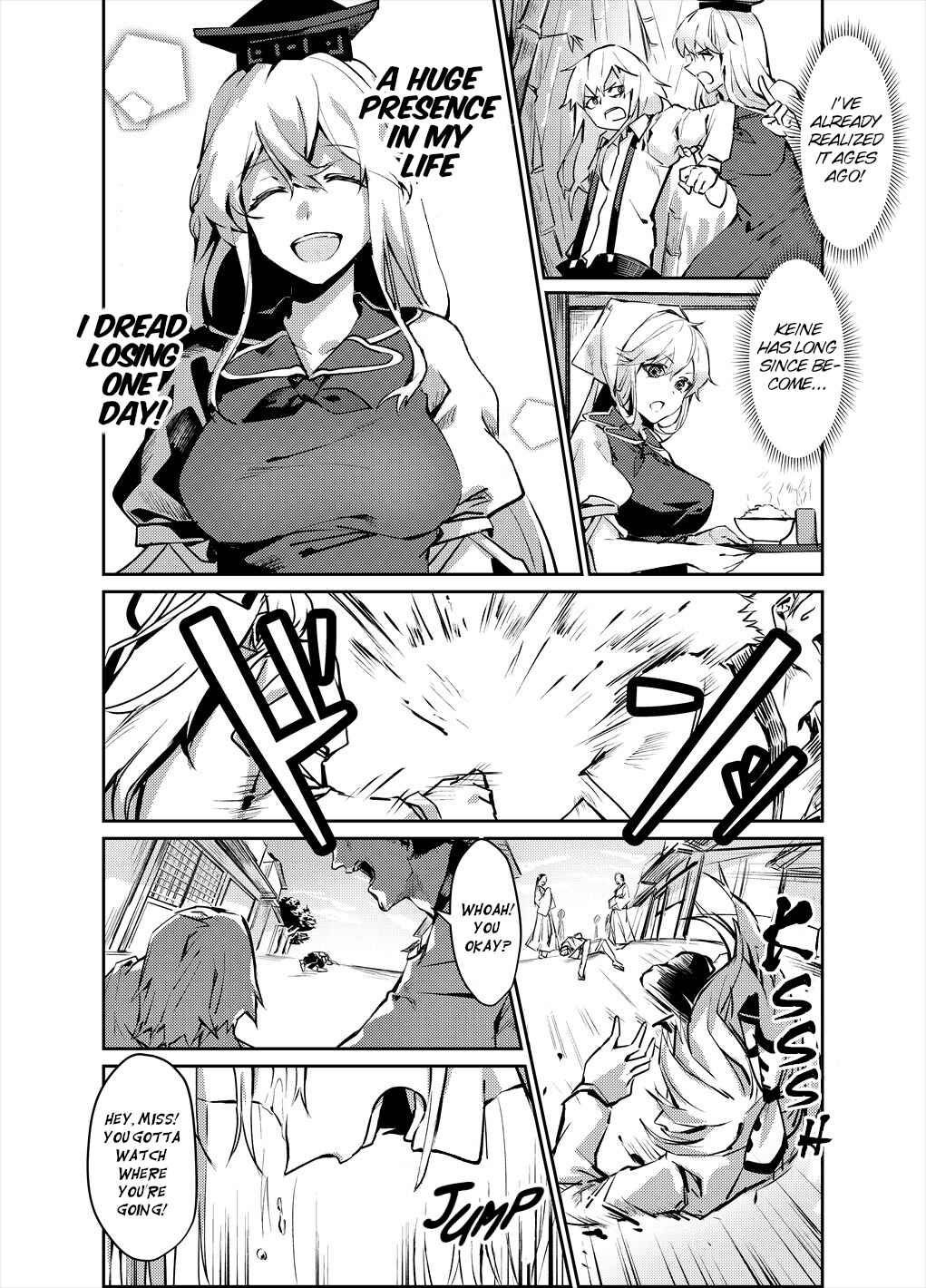 Page 8 Chapter Unknown_d0ed Touhou - NO BURST (Doujinshi)