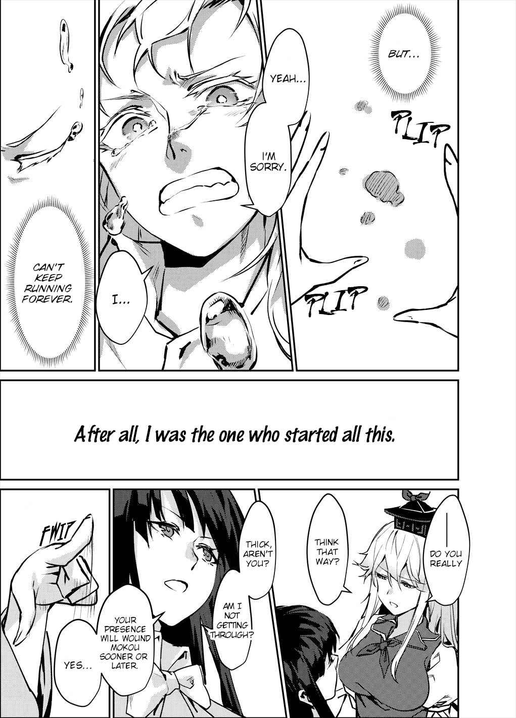 Page 9 Chapter Unknown_d0ed Touhou - NO BURST (Doujinshi)