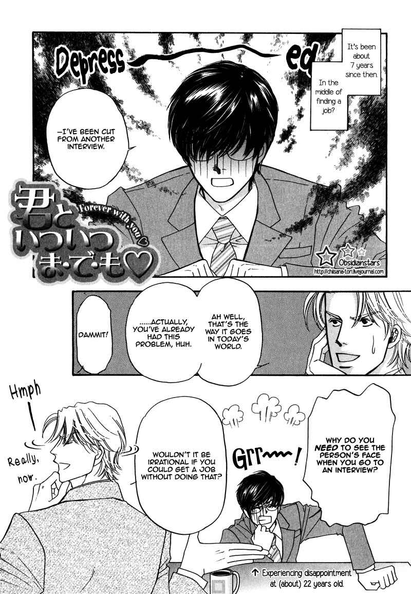 Page 2 Chapter 4.5 Anata ni Muchuu