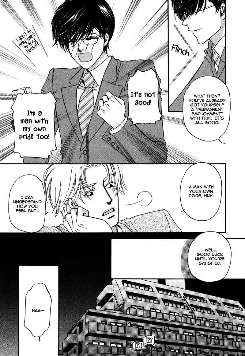 Page 4 Chapter 4.5 Anata ni Muchuu