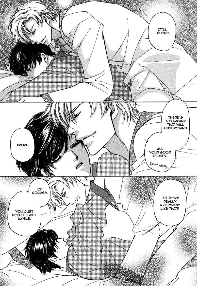 Page 6 Chapter 4.5 Anata ni Muchuu