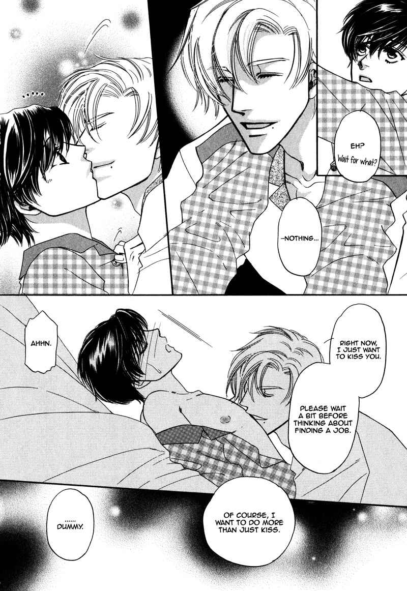 Page 7 Chapter 4.5 Anata ni Muchuu